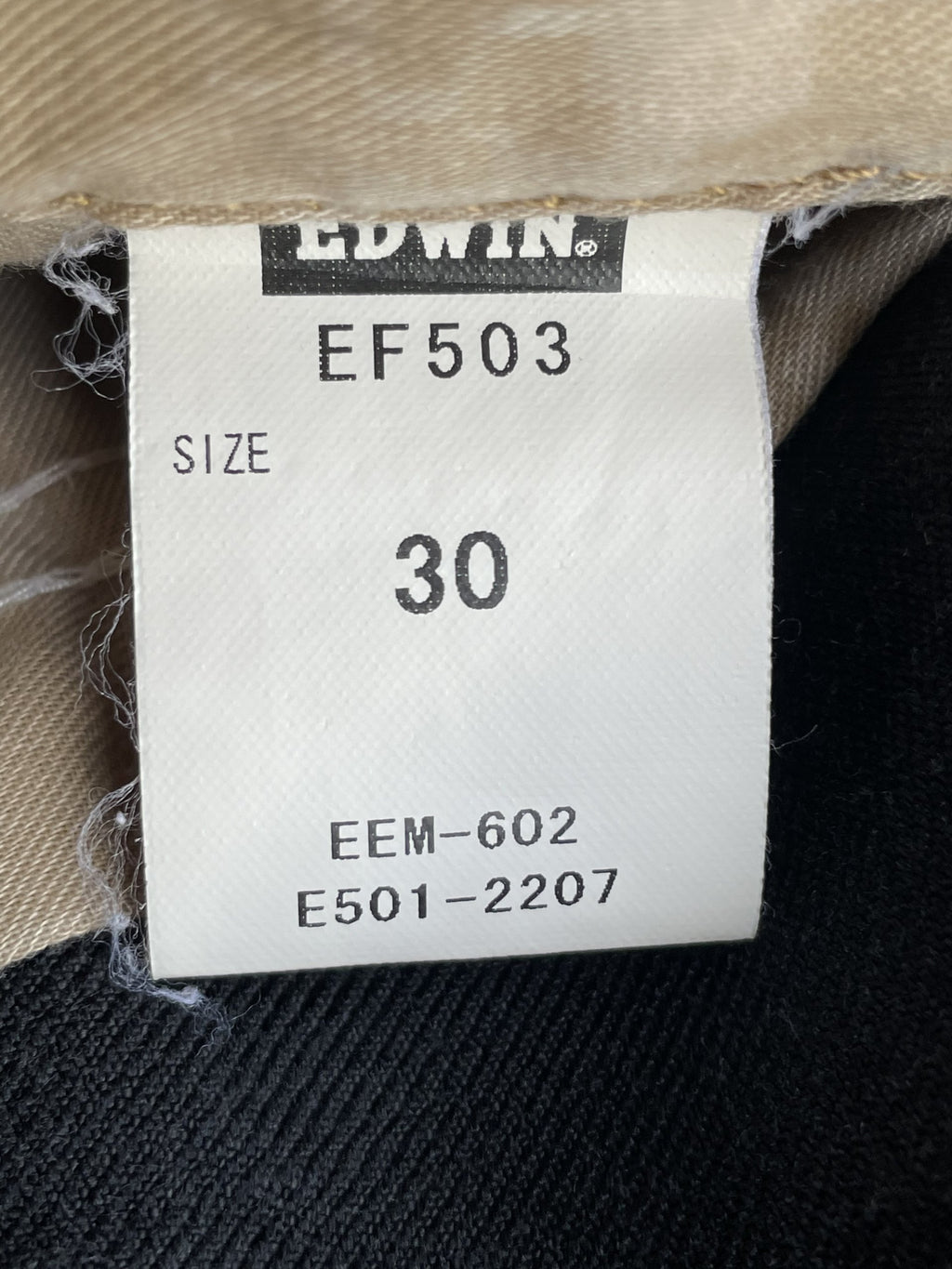 Vintage Edwin E Function Narrow Denim