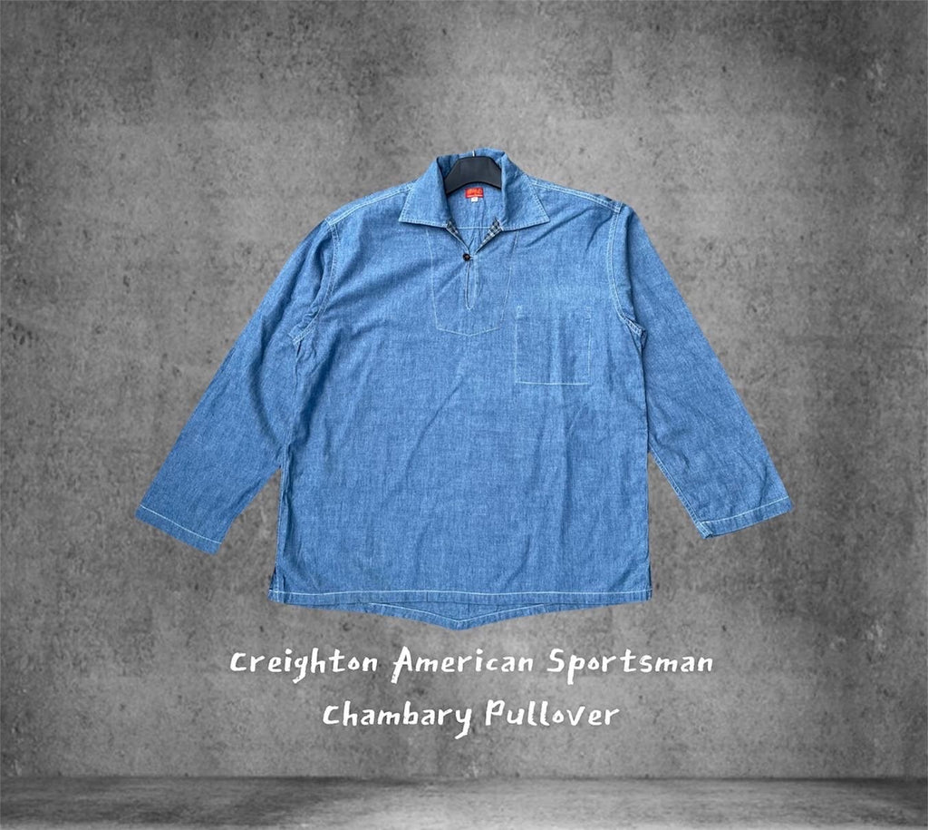 Vintage Creighton American Sportswear Chambary Pullover