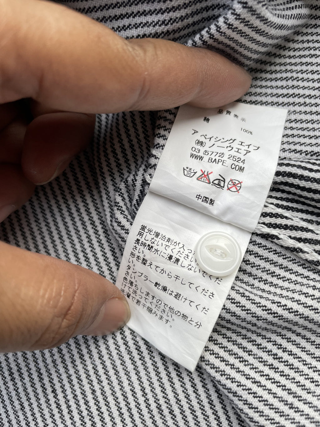 Bape Hickory Denim Workshirt