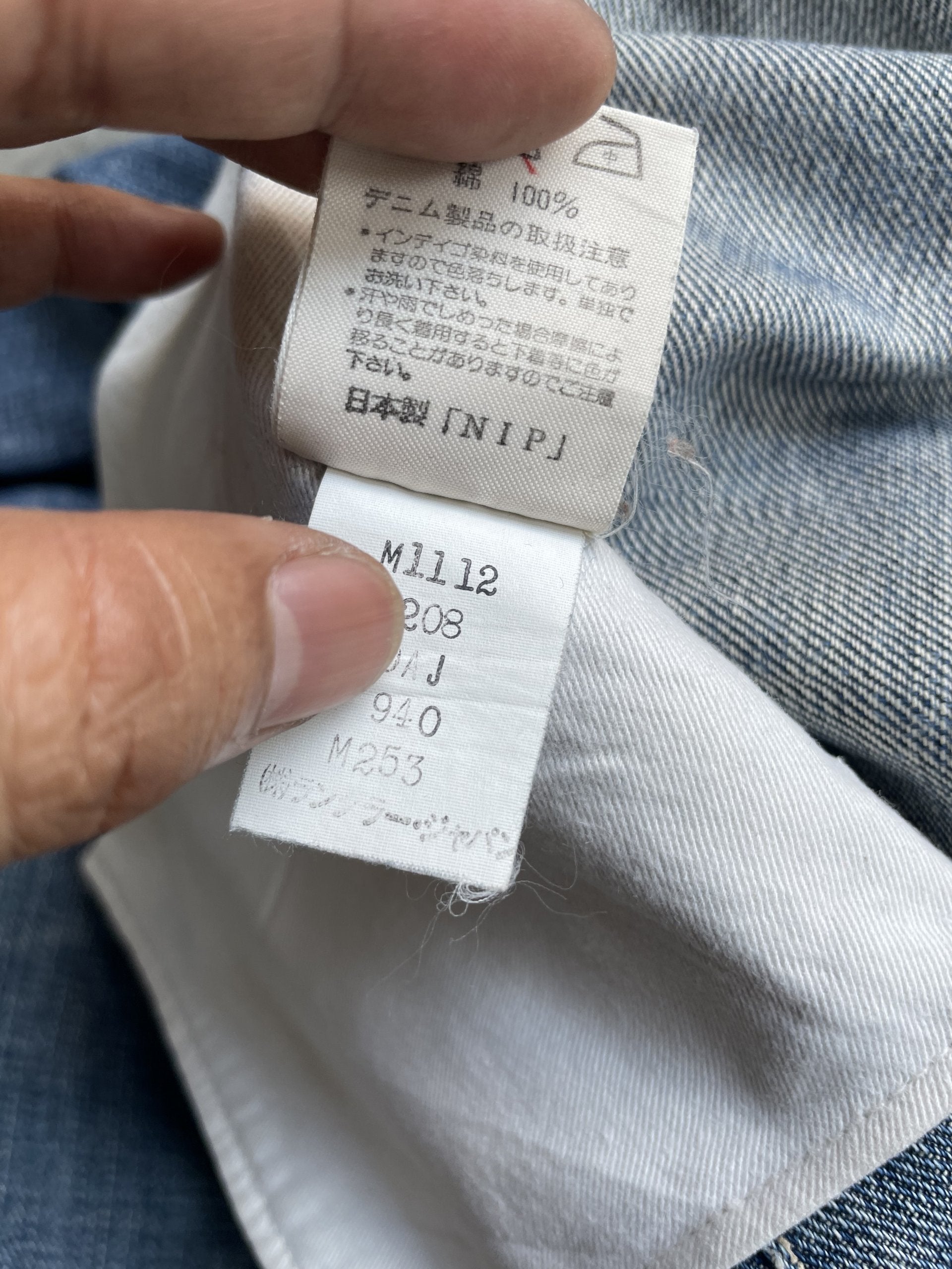 Vintage Wrangler Blue Bell Selvedge Denim