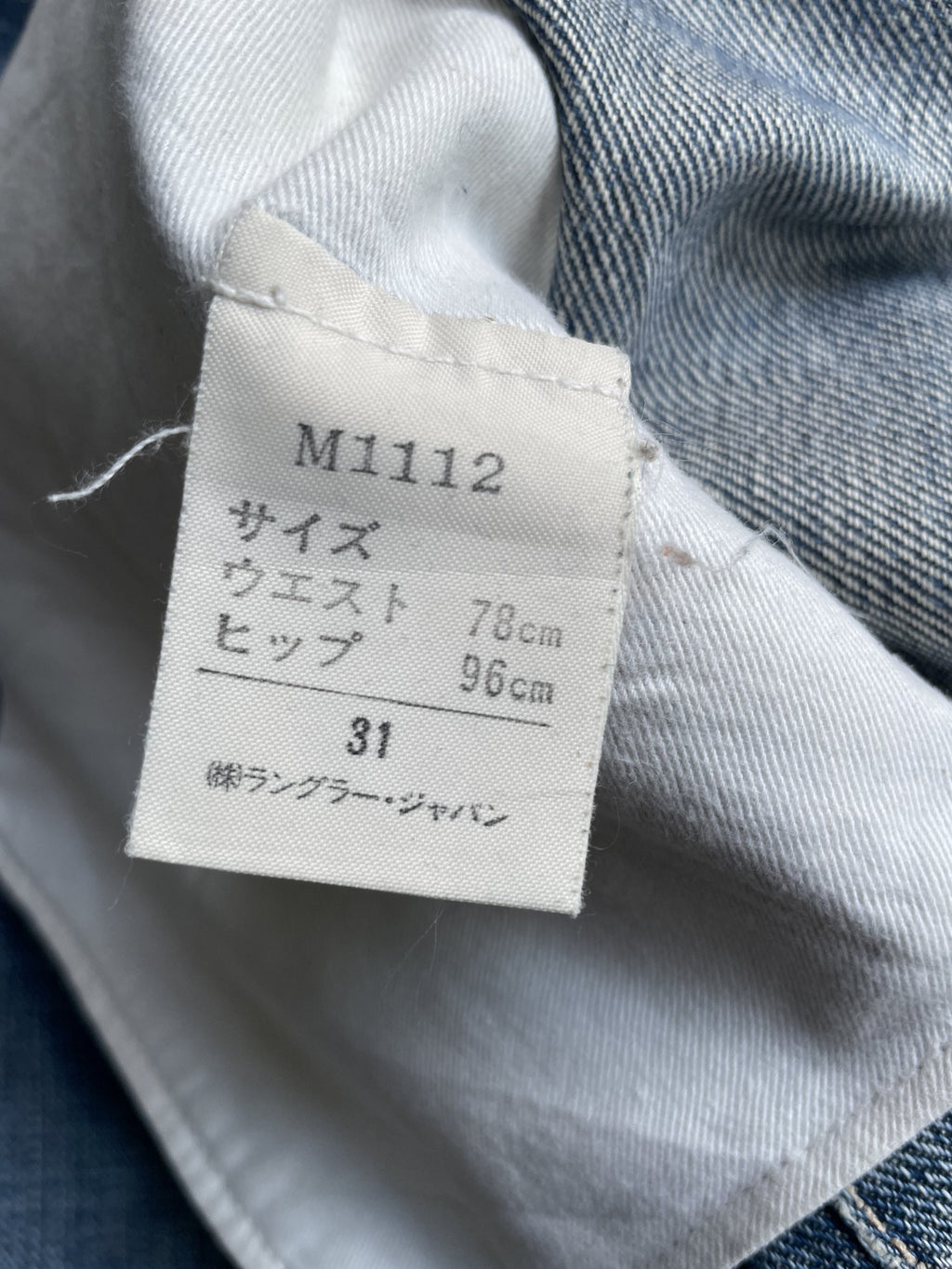 Vintage Wrangler Blue Bell Selvedge Denim
