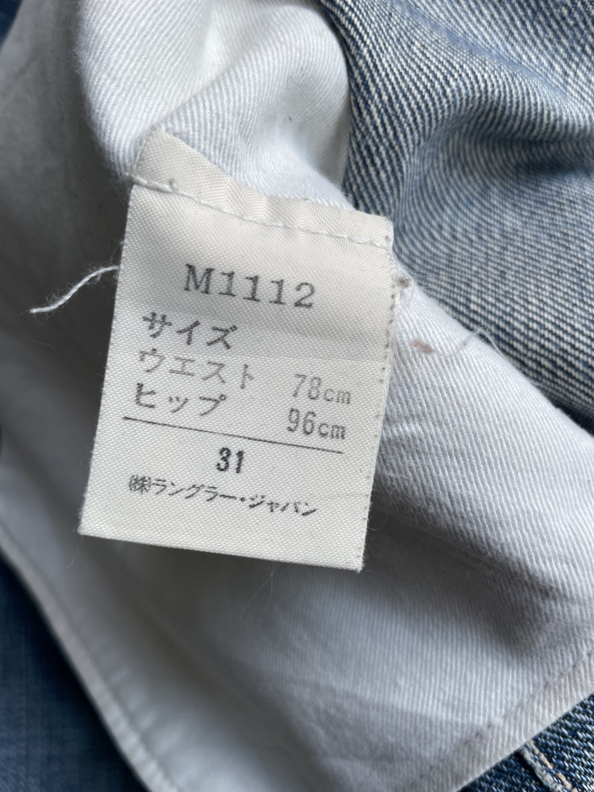 Vintage Wrangler Blue Bell Selvedge Denim