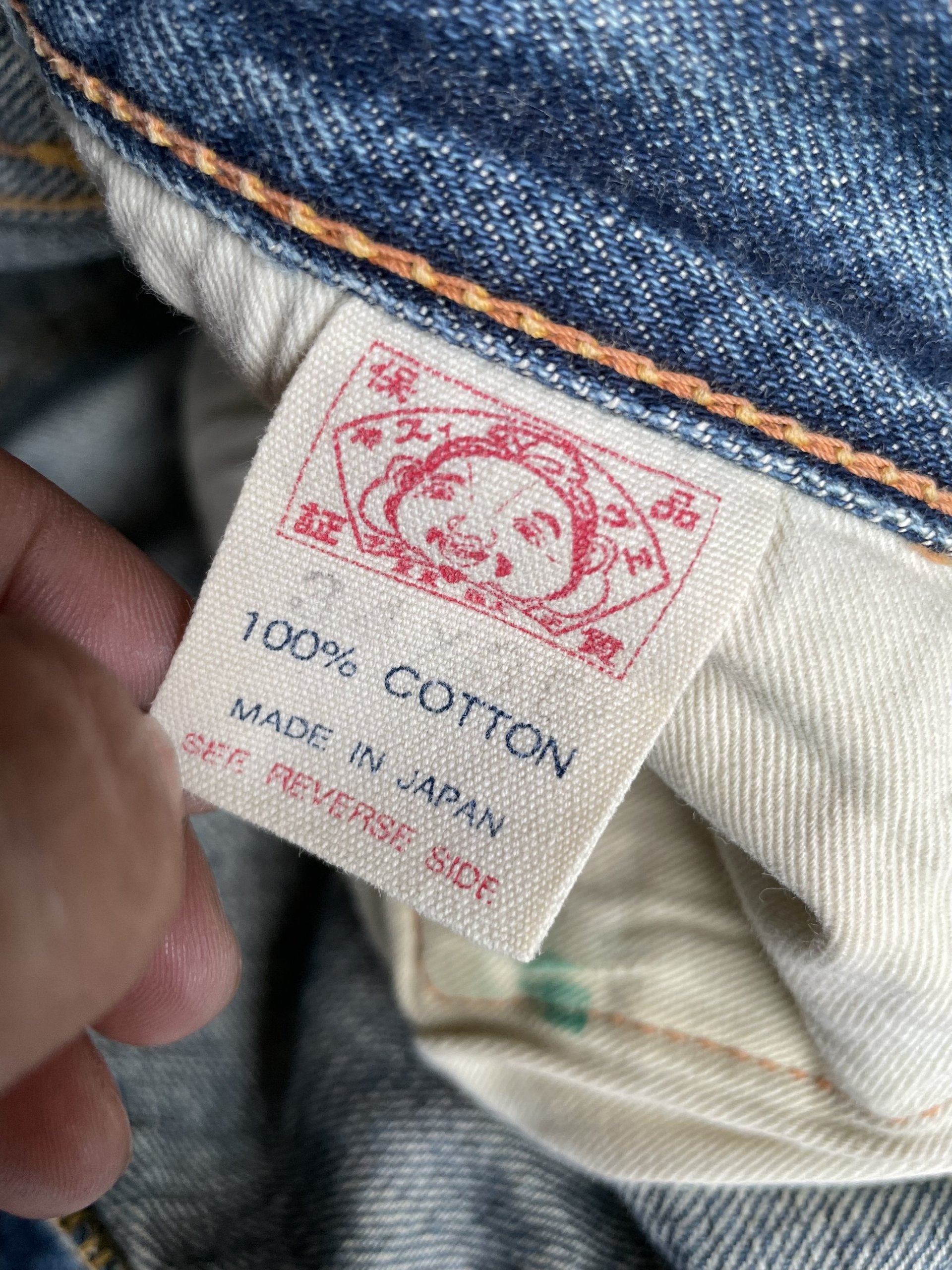 Vintage Evisu No 1 Selvedge Denim