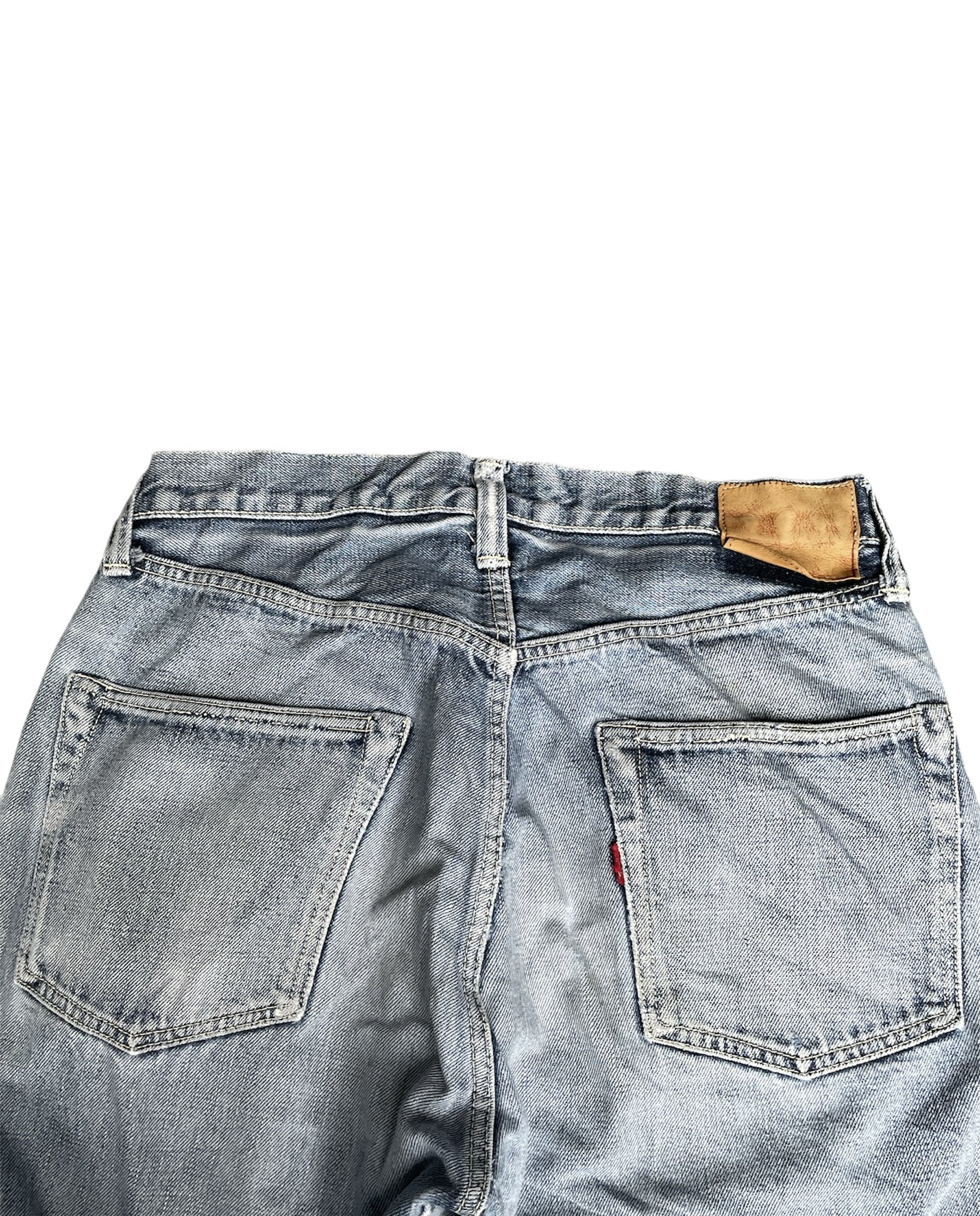 Unknown Vintage Selvedge Denim