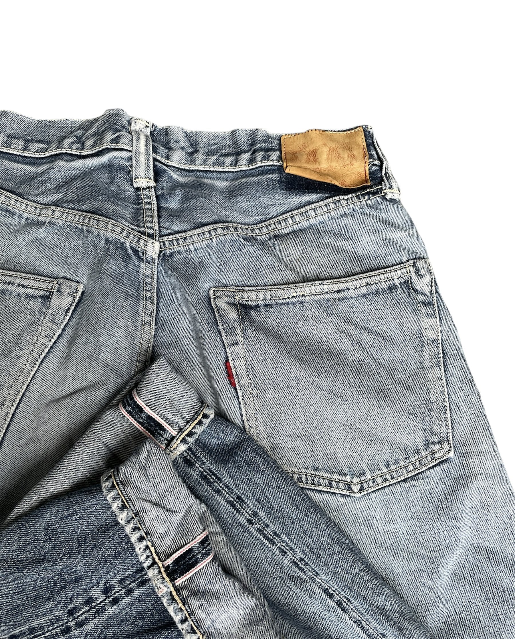 Unknown Vintage Selvedge Denim