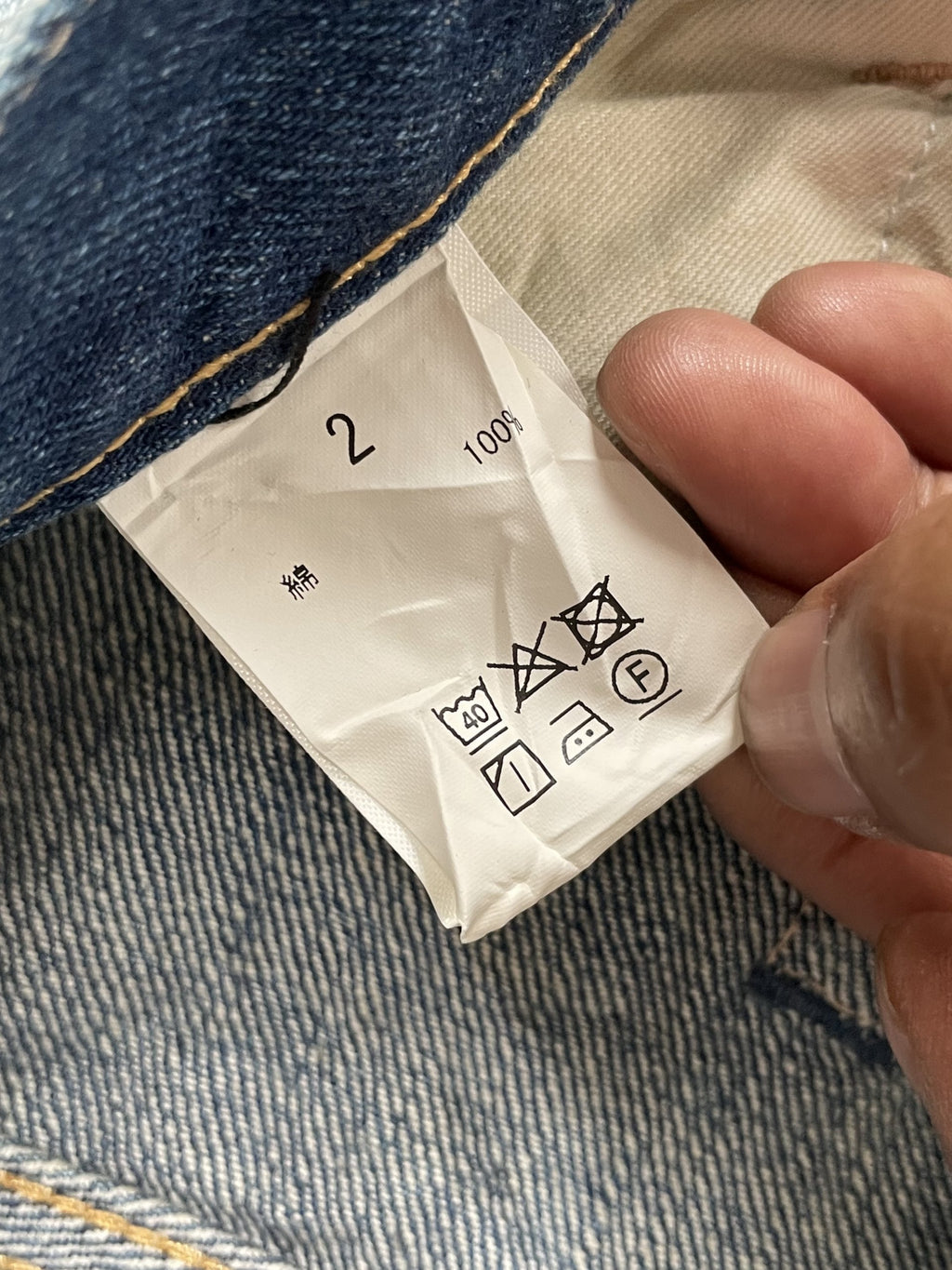 Glamb Japan Selvedge Aging Distressed Rework Denim