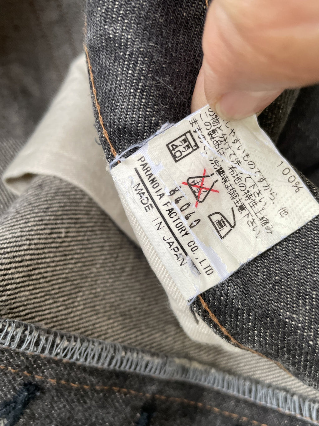 Vintage Virus Selvedge Denim