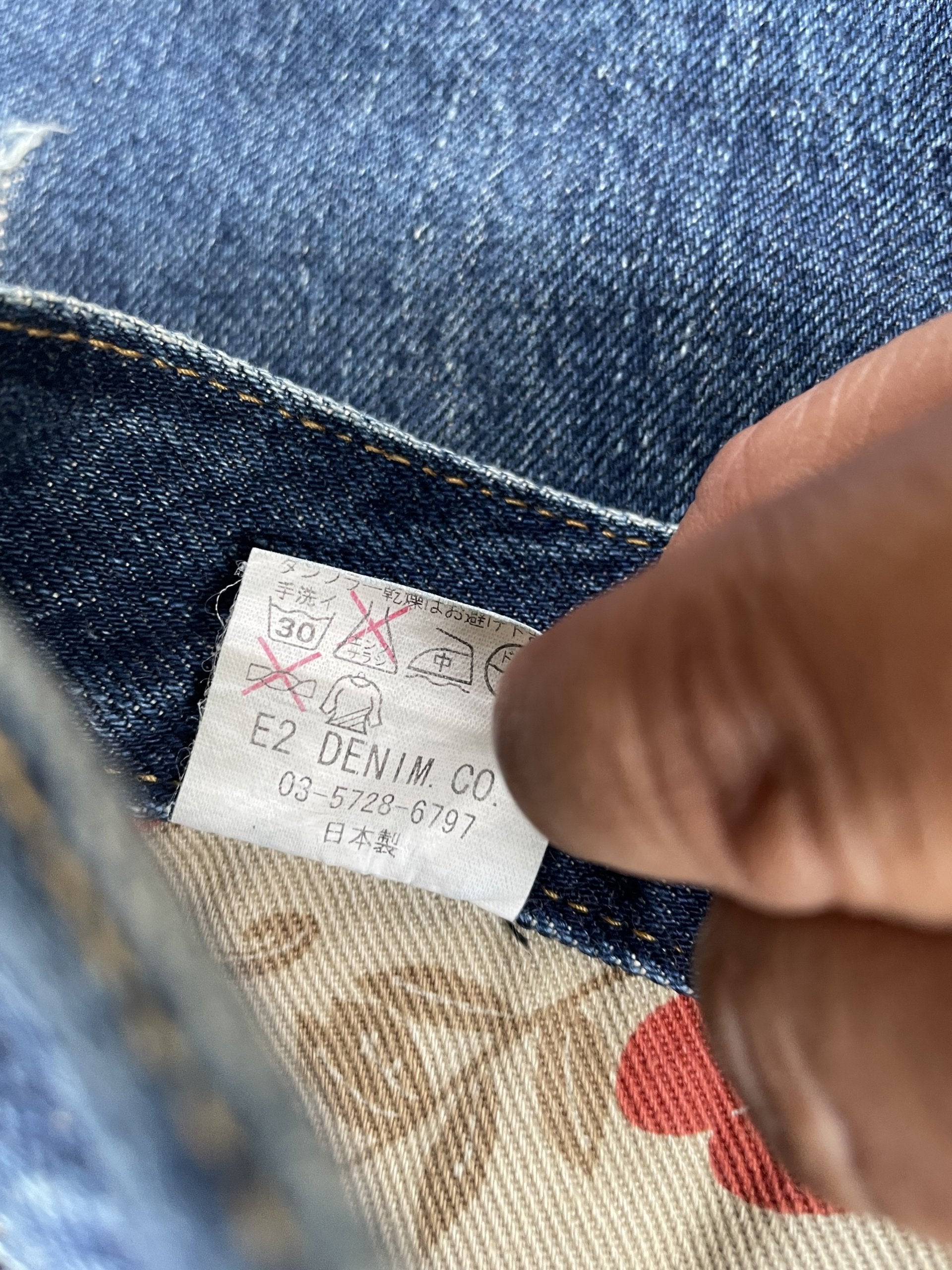 E2 Denim Japan Made Selvedge Denim