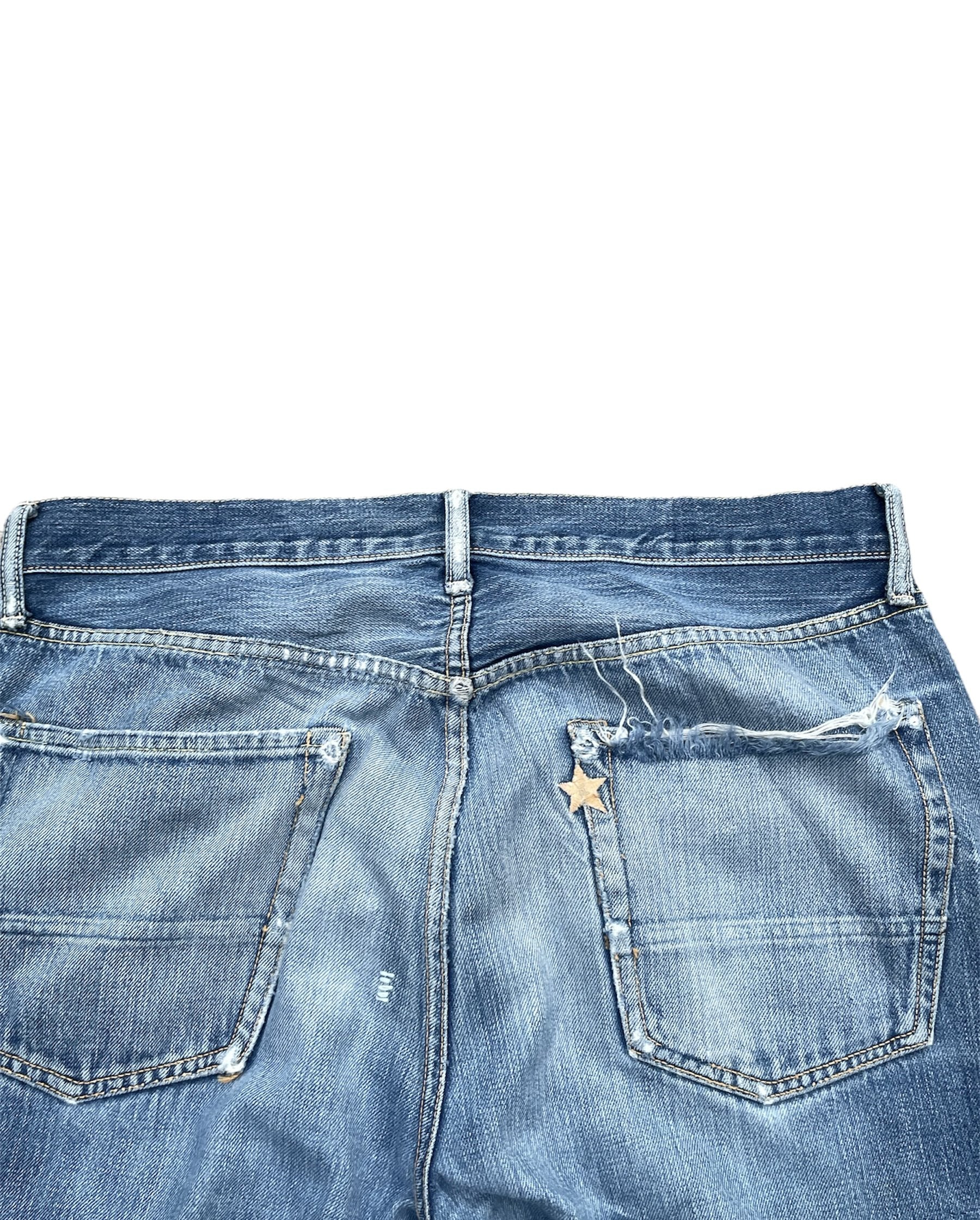 Vintage Sugar Cane Selvedge Denim