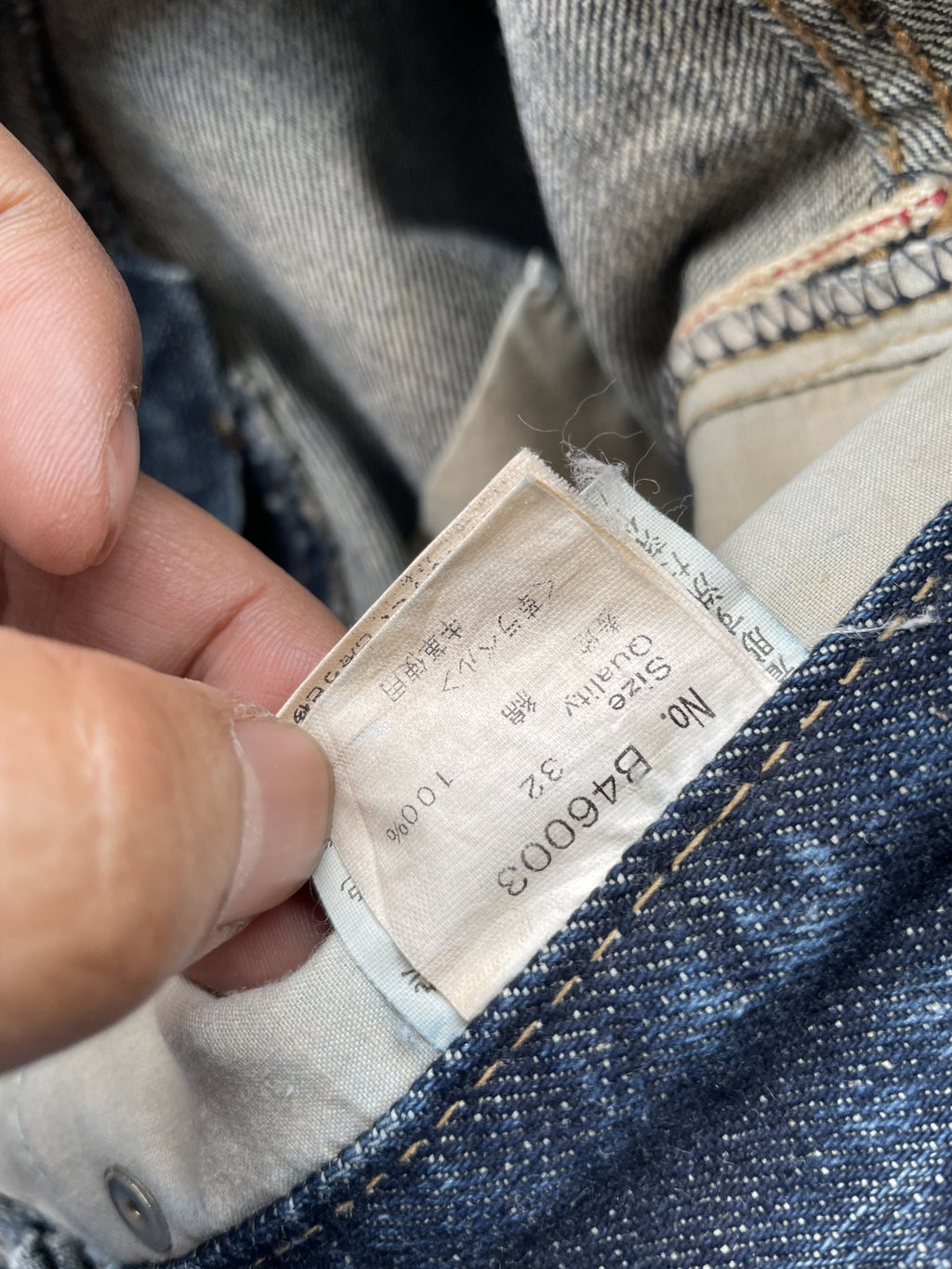Black Flame Aging Selvedge Denim