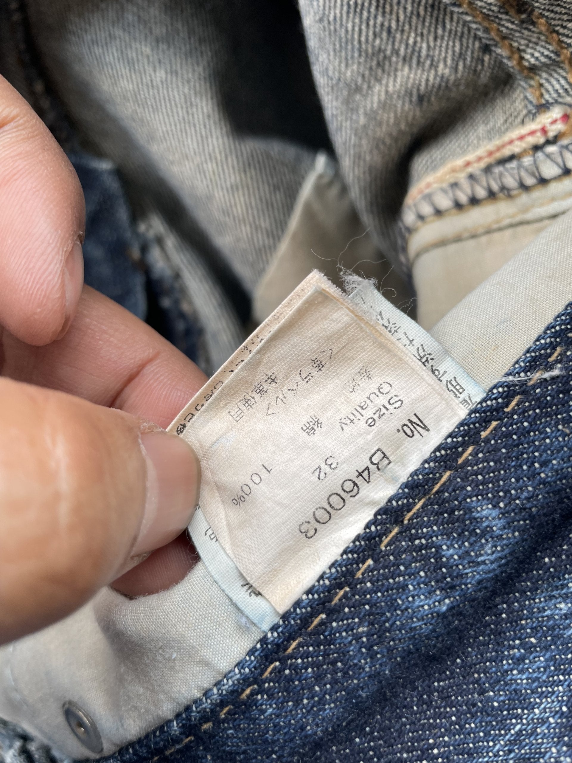 Black Flame Aging Selvedge Denim
