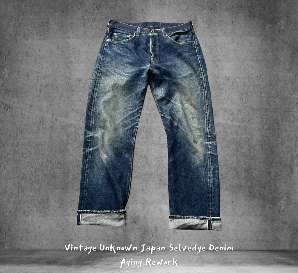 Vintage Unknown Selvedge Denim