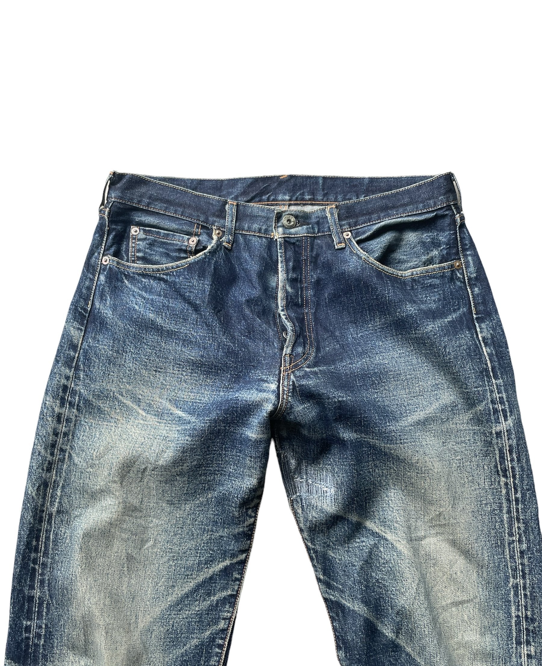 Vintage Unknown Selvedge Denim