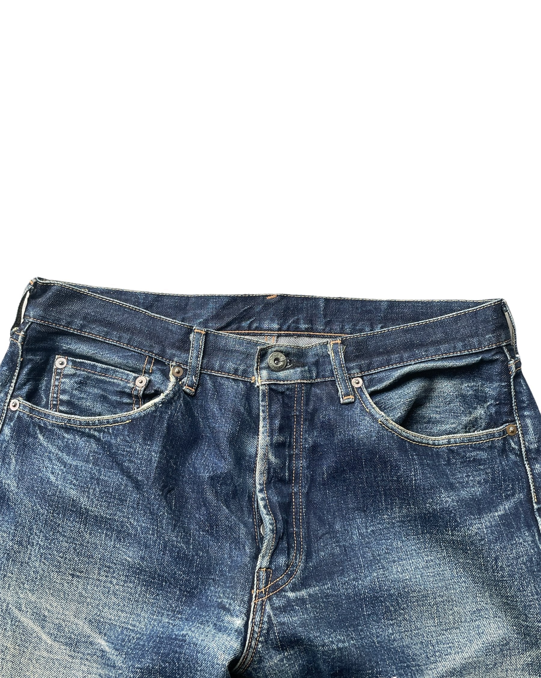 Vintage Unknown Selvedge Denim