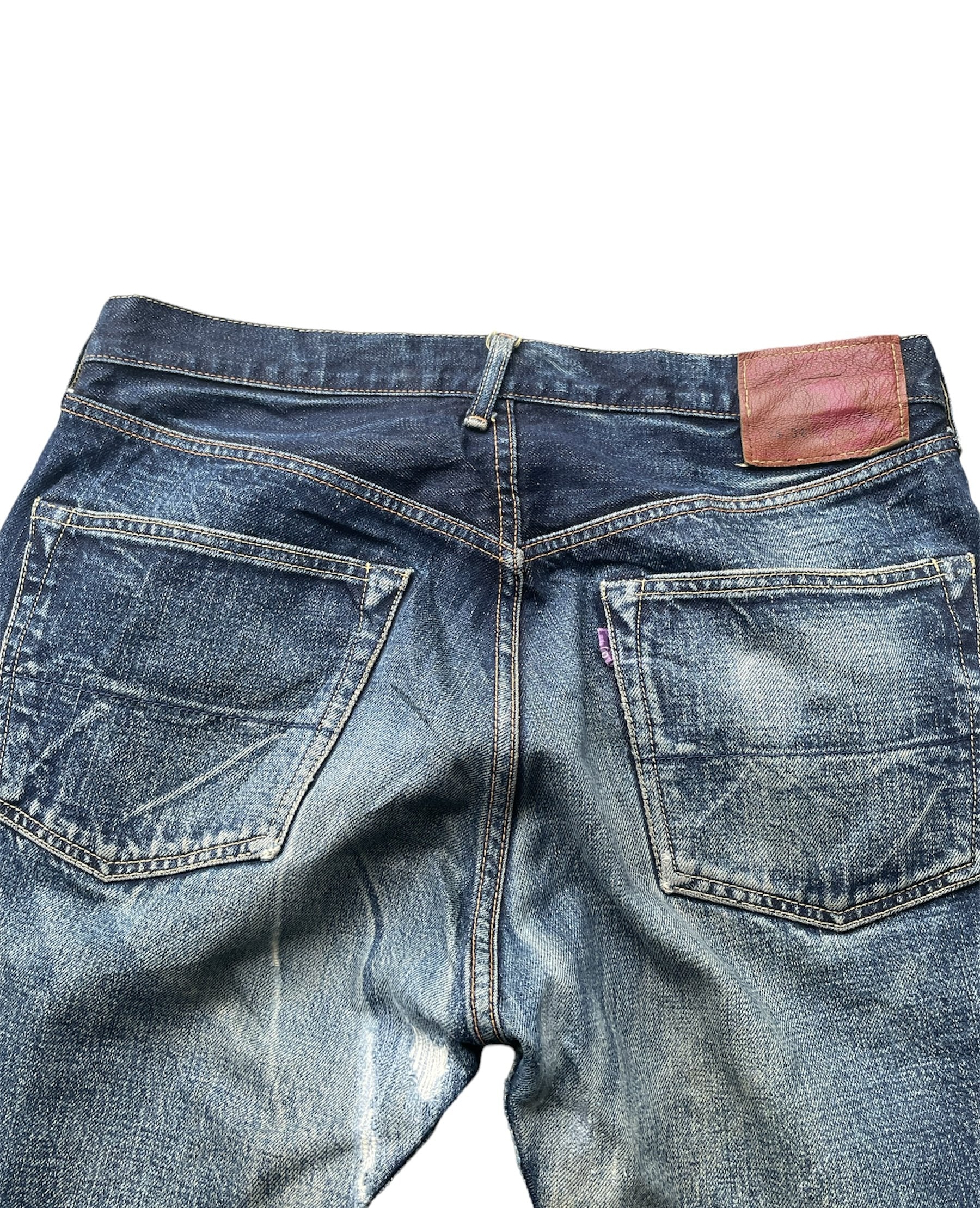 Vintage Unknown Selvedge Denim