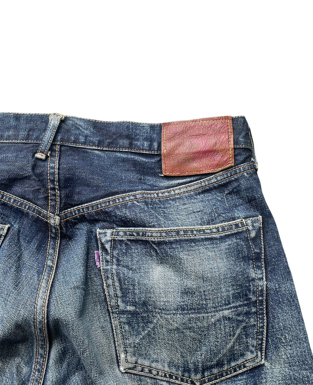 Vintage Unknown Selvedge Denim