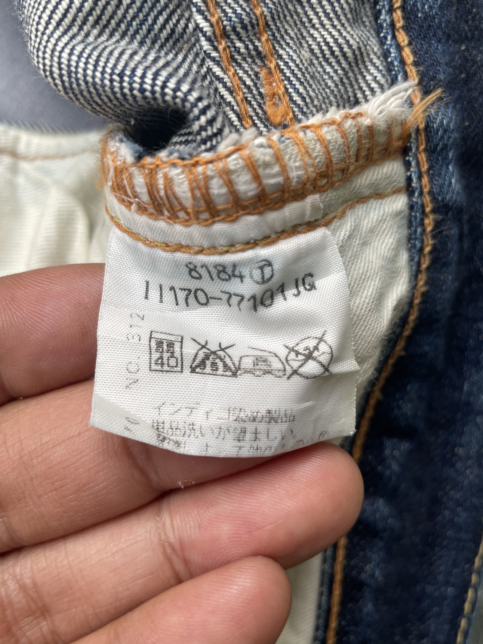 Vintage Unknown Selvedge Denim