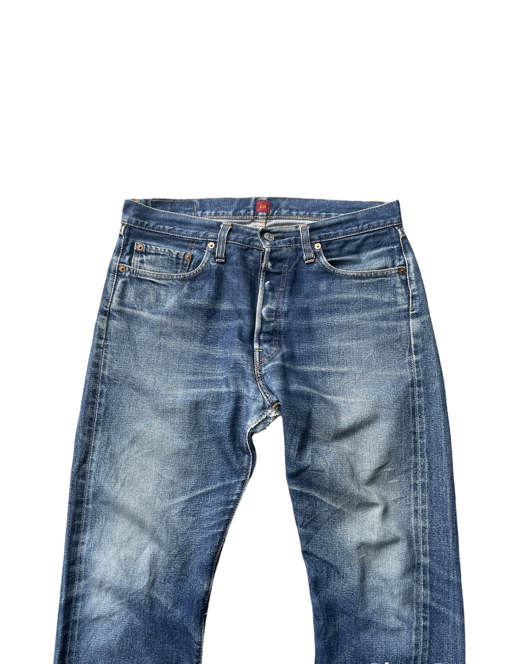Vintage Resolute Japan Selvedge Denim