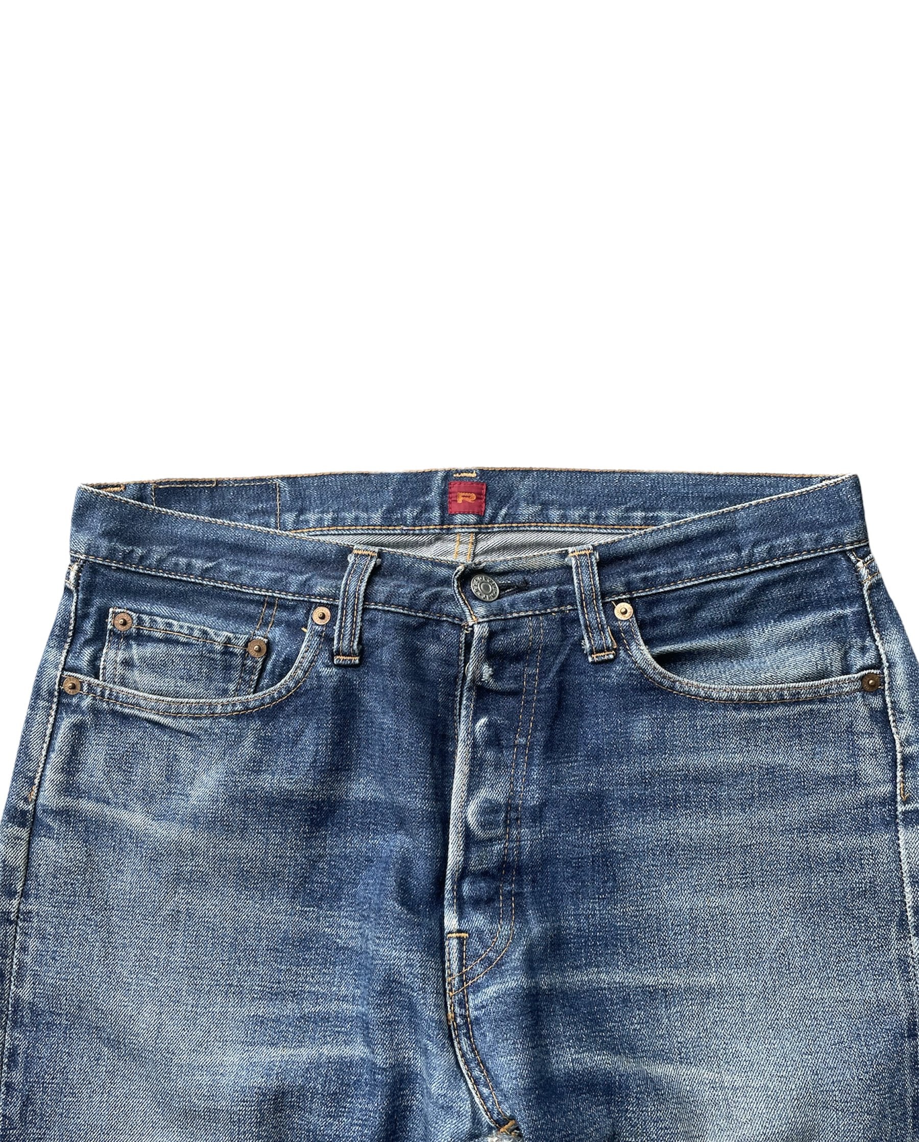 Vintage Resolute Japan Selvedge Denim