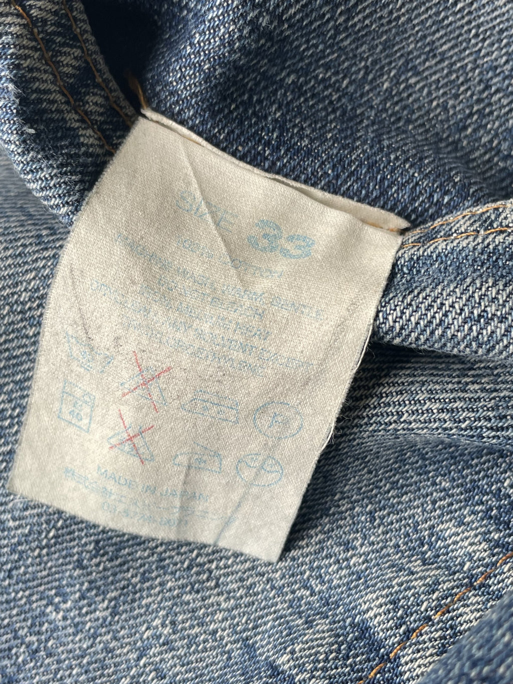 Vintage Resolute Japan Selvedge Denim