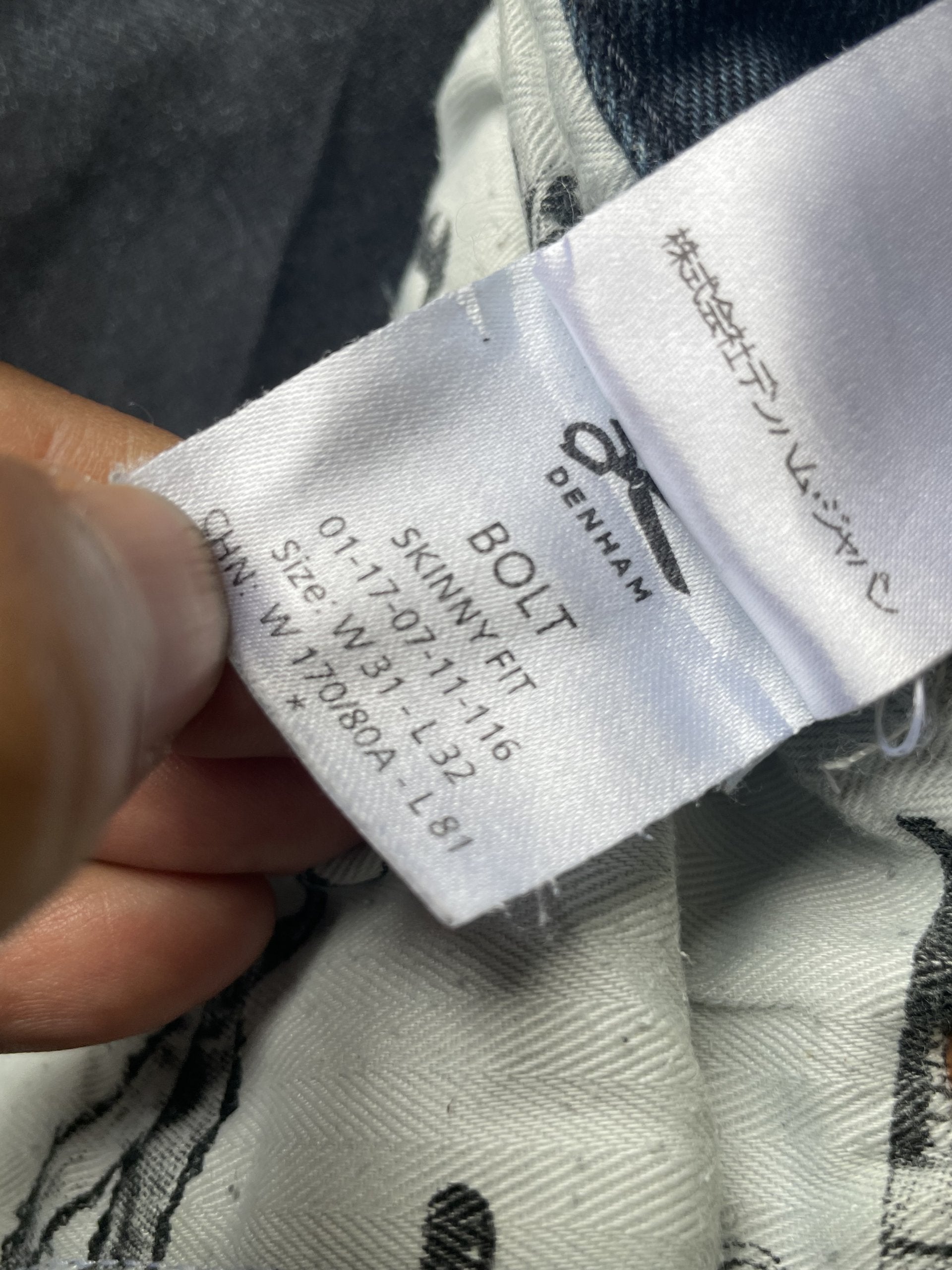 Denham Bolt Skinny Denim
