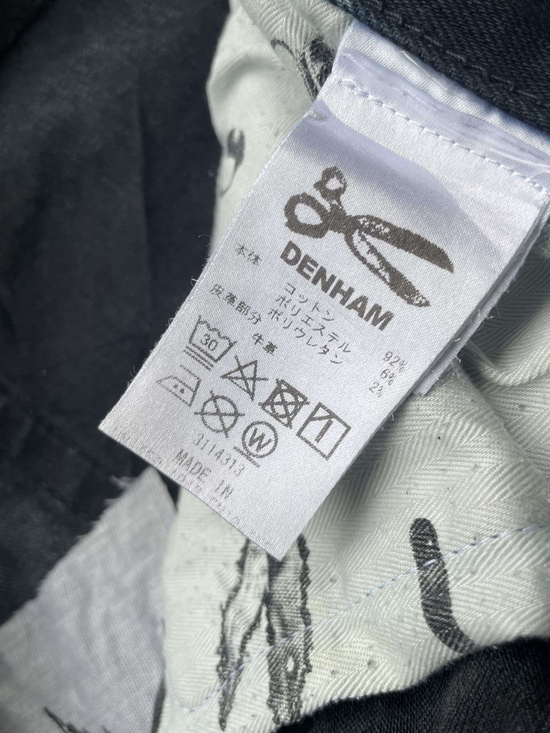 Denham Bolt Skinny Denim