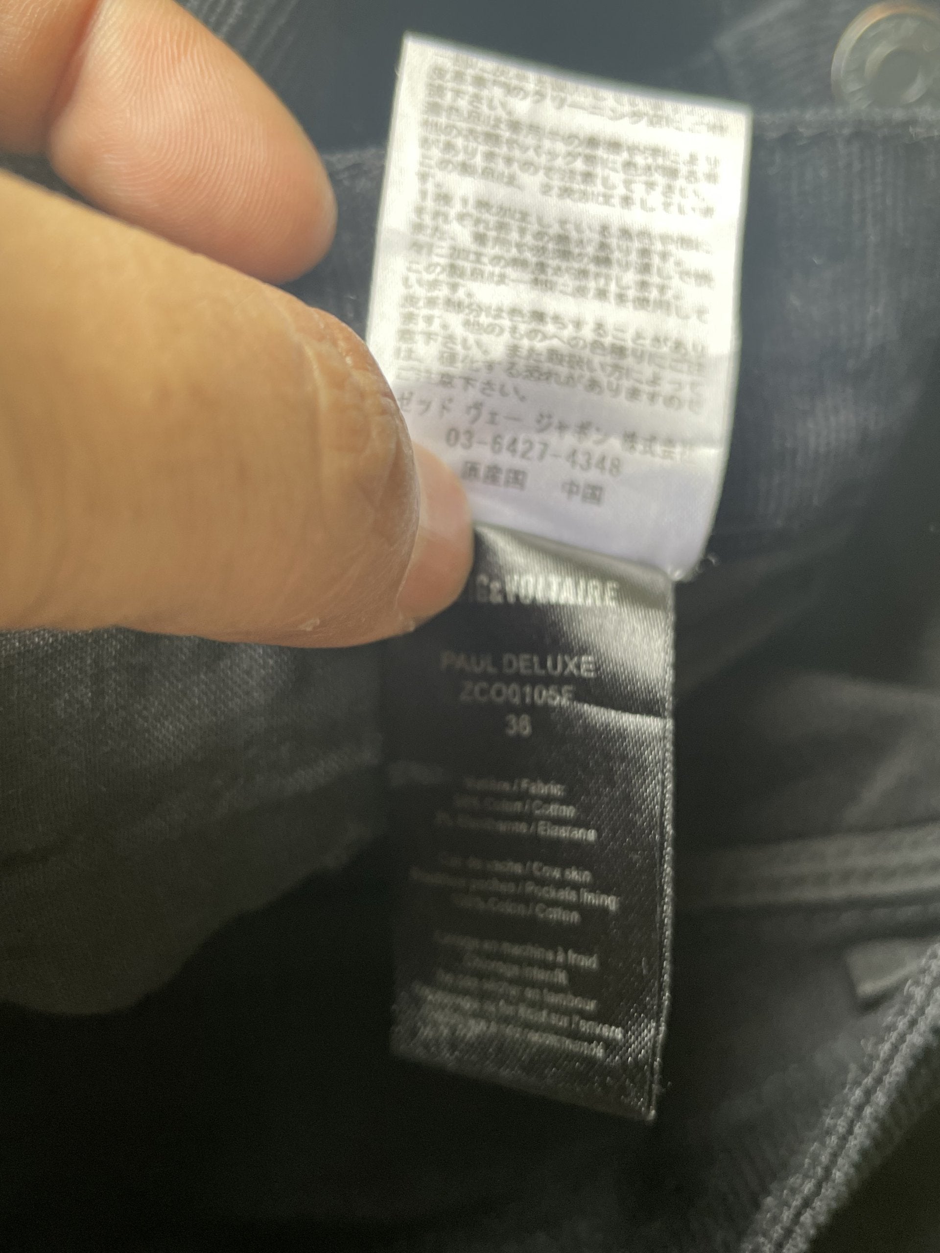 Zadig & Voltaire Paul Deluxe Costum Coduroy