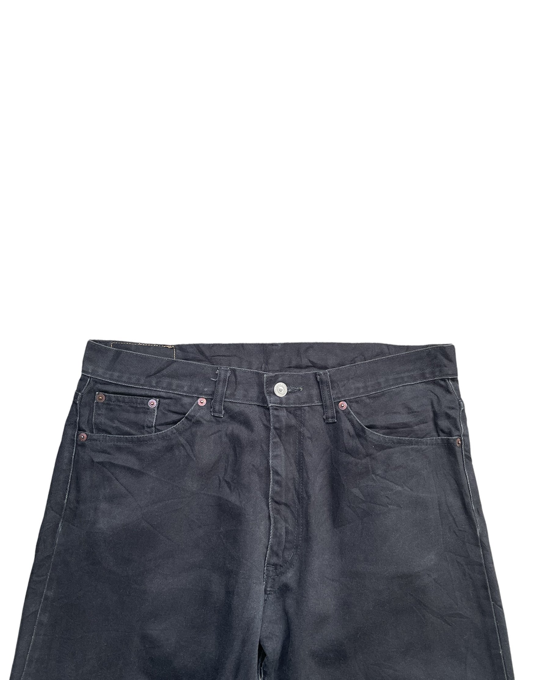 Vintage United Arrow Black Denim