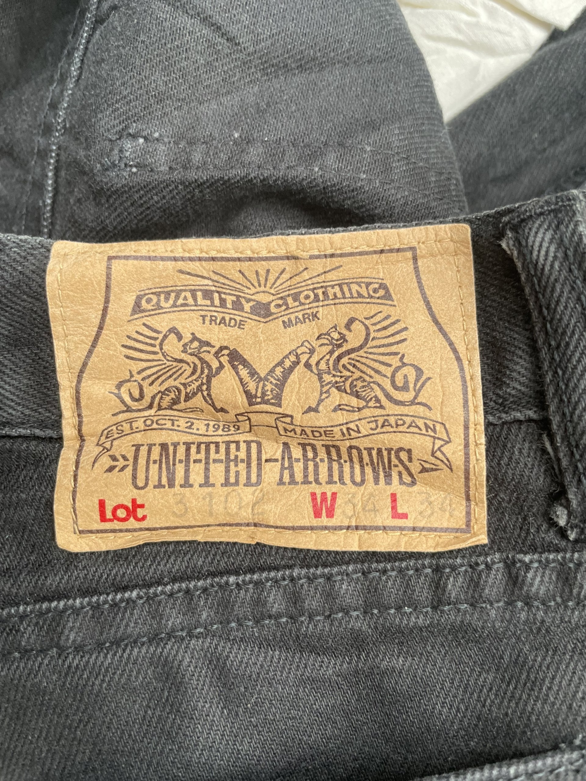 Vintage United Arrow Black Denim