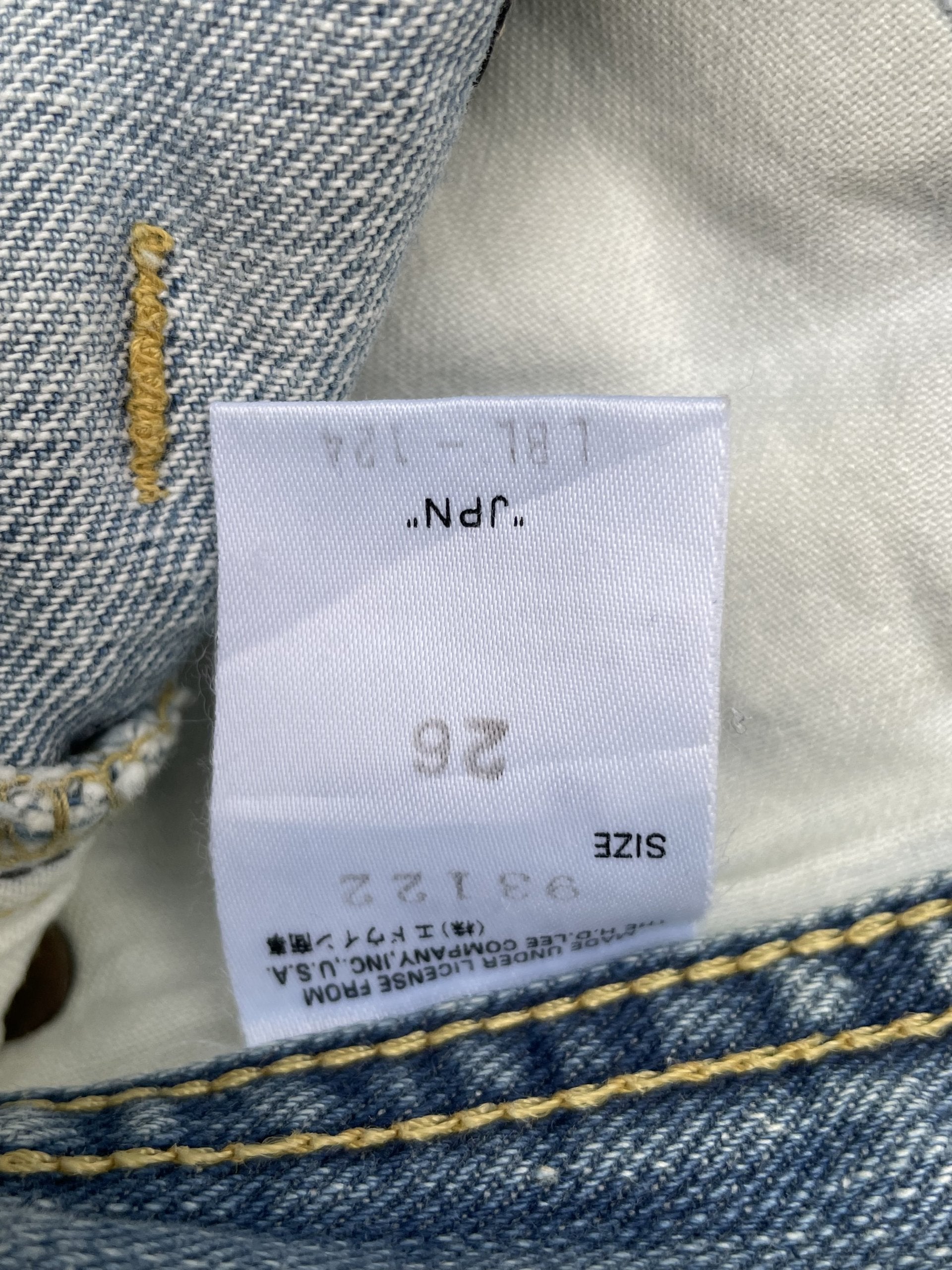 Vintage Lee Cowboy x Cher Custom Selvedge Denim