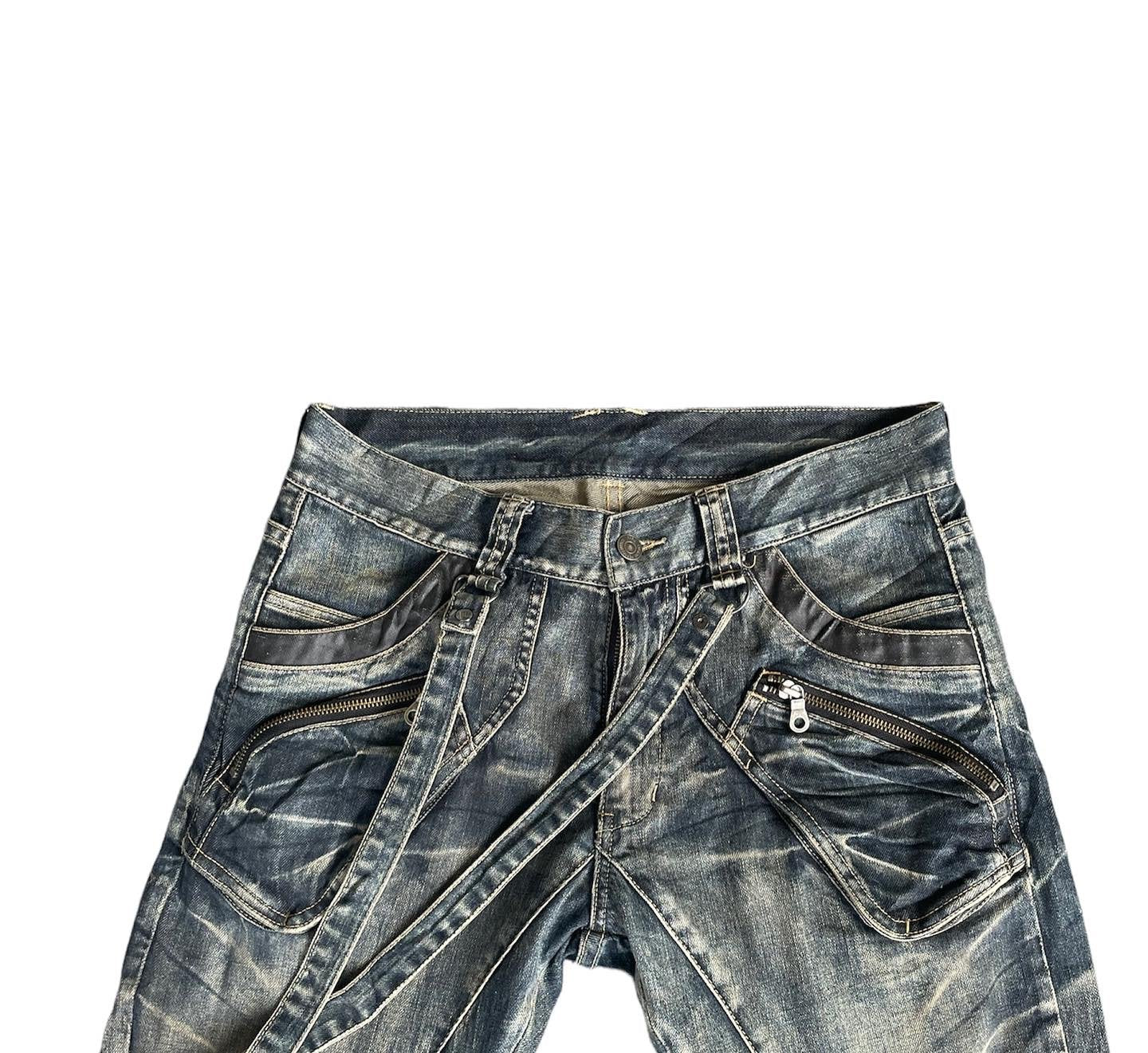 PPFM Narrow Custom Denim