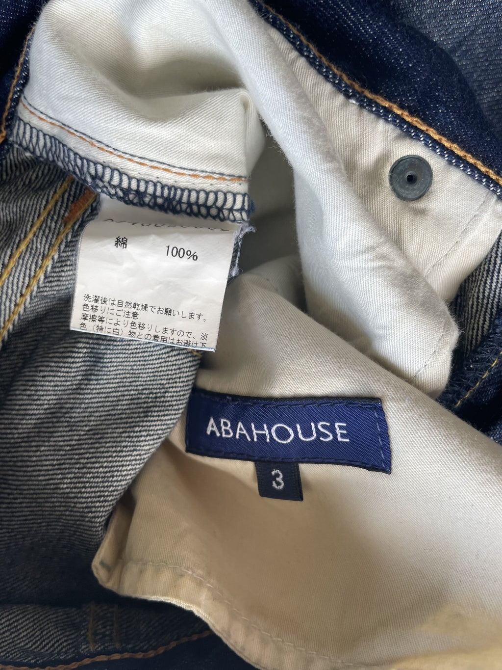 ABAHHOUSE Japan Selvedge Denim