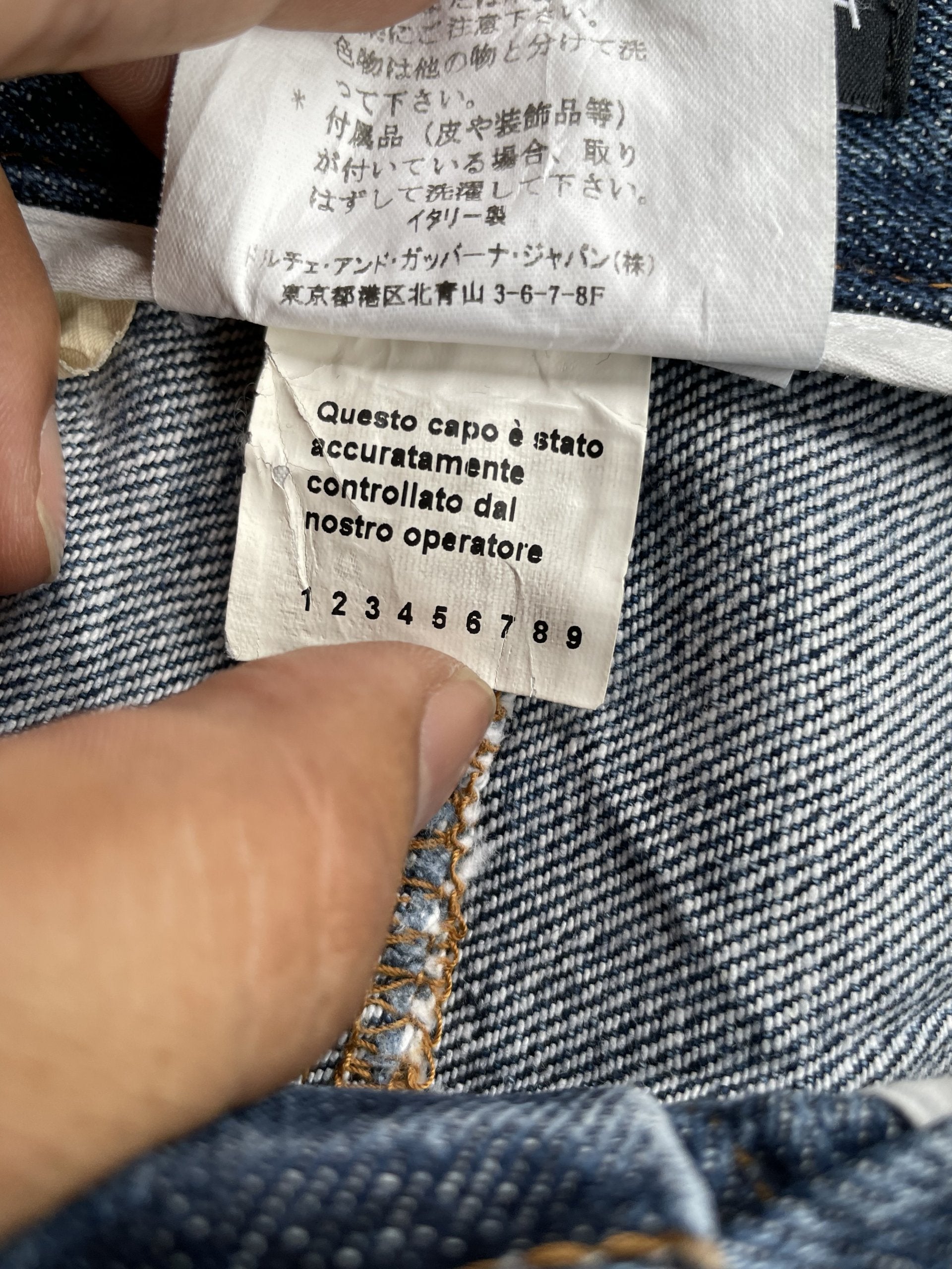 Vintage Dolce & Gabbana Distresed Denim