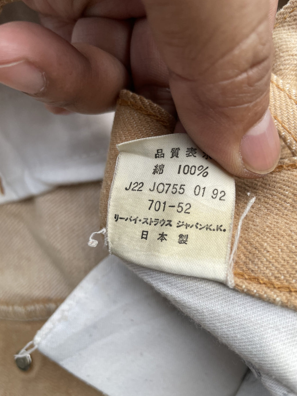 Vintage 1992 Levis 701 E white Tab Denim