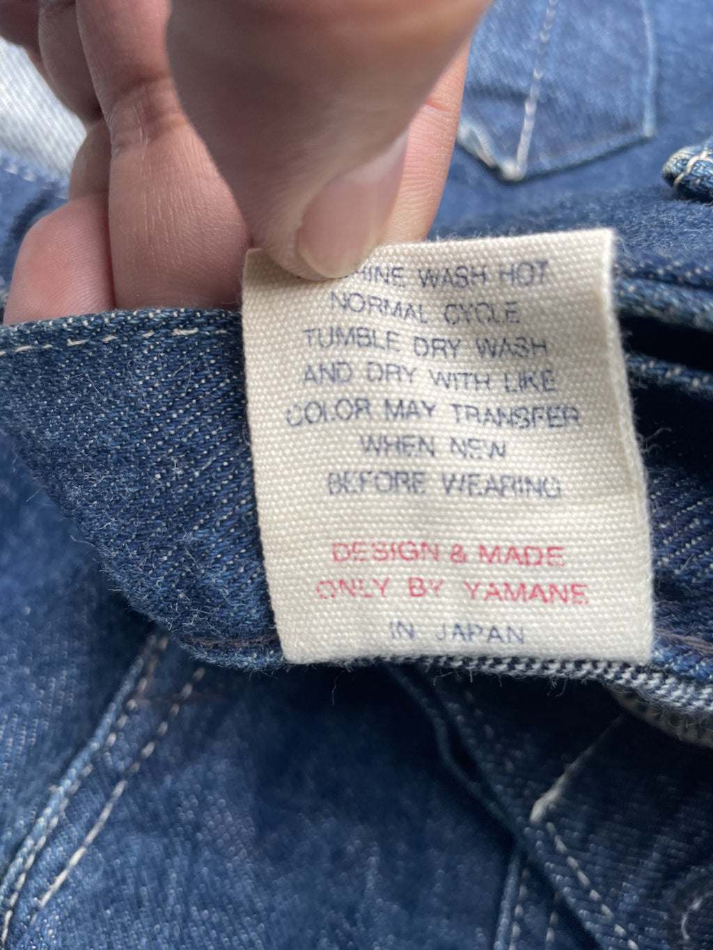 Vintage Evisu Baker Pant Denim