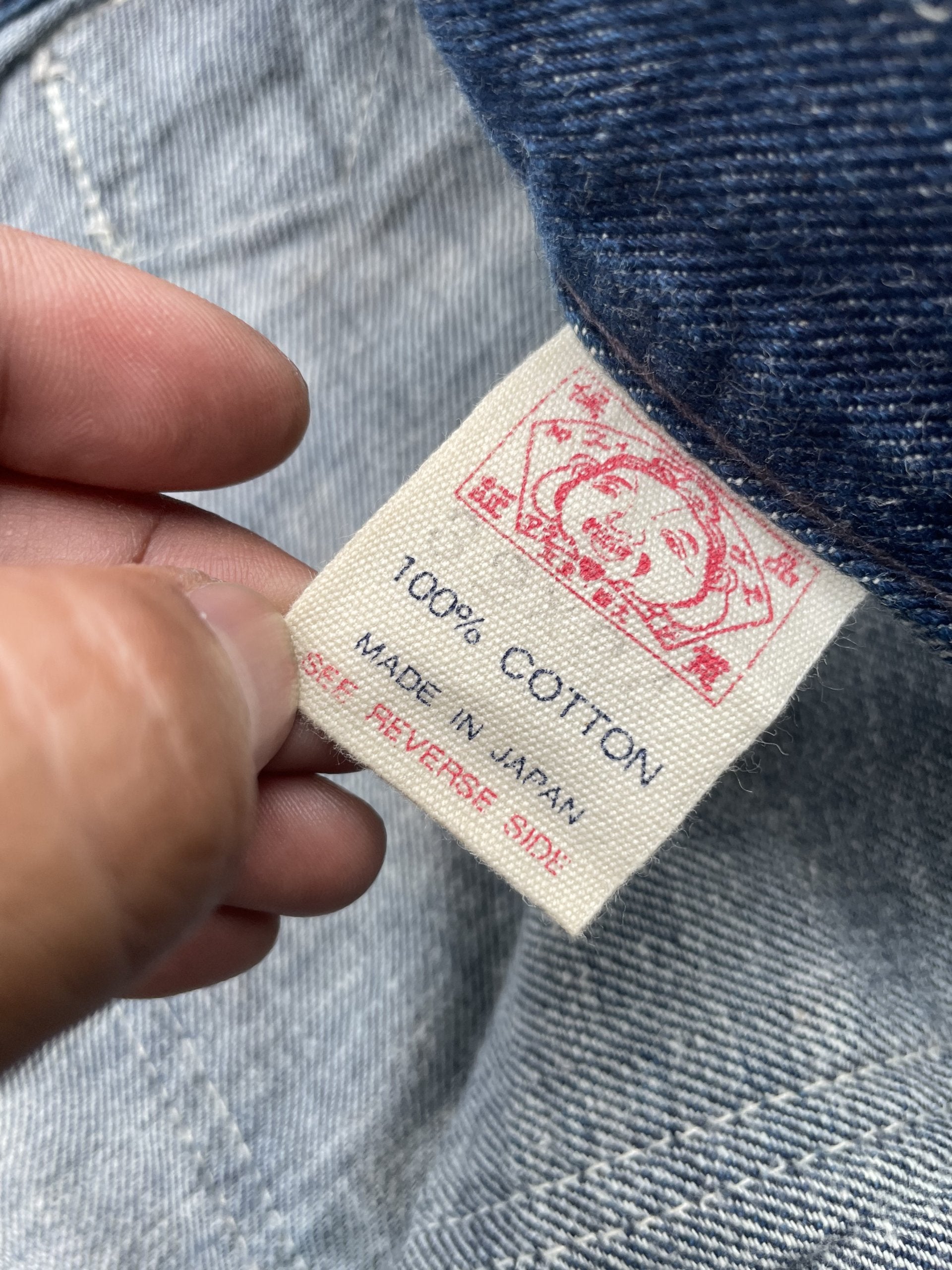 Vintage Evisu Baker Pant Denim