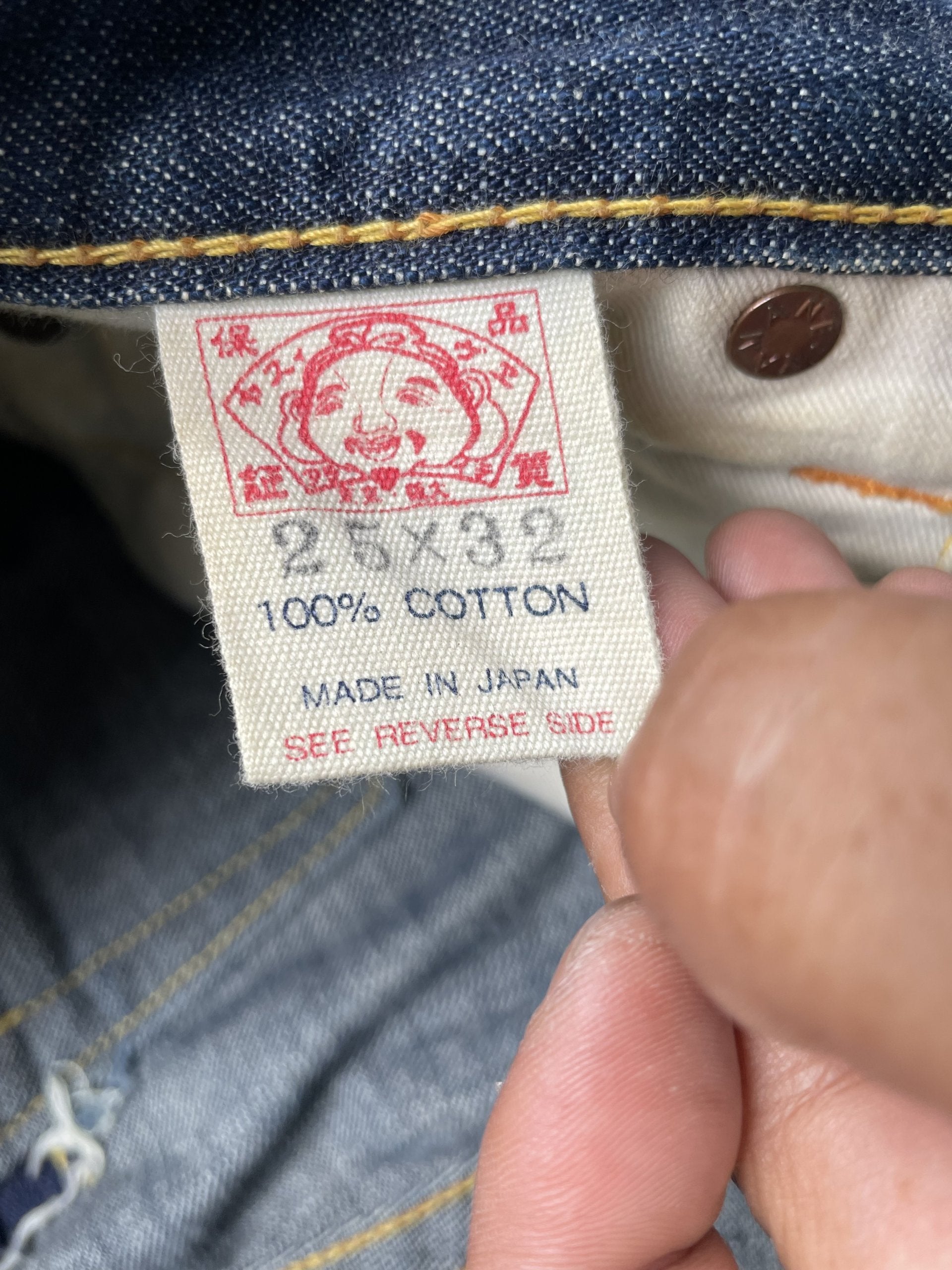 Vintage Evisu Donna denim