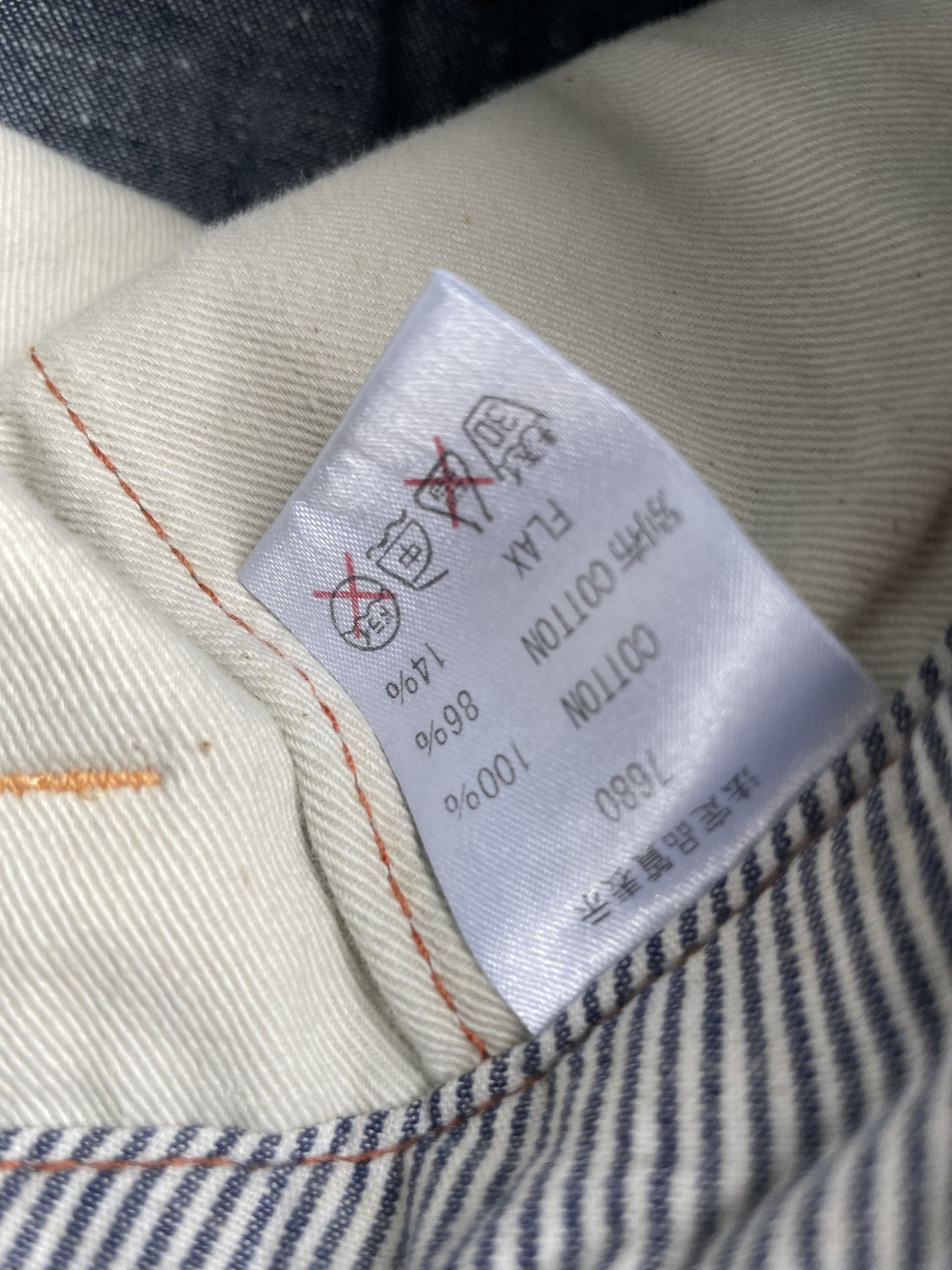 Vintage Mc Apache Denim