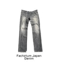 Vintage Factotum Denim