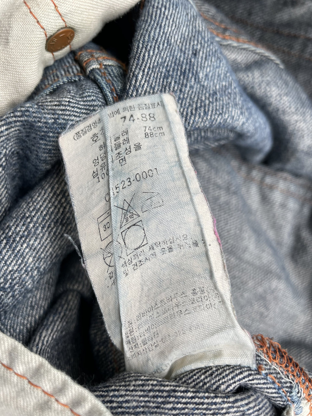 Vintage Levis 523 e Orange line selvedge denim