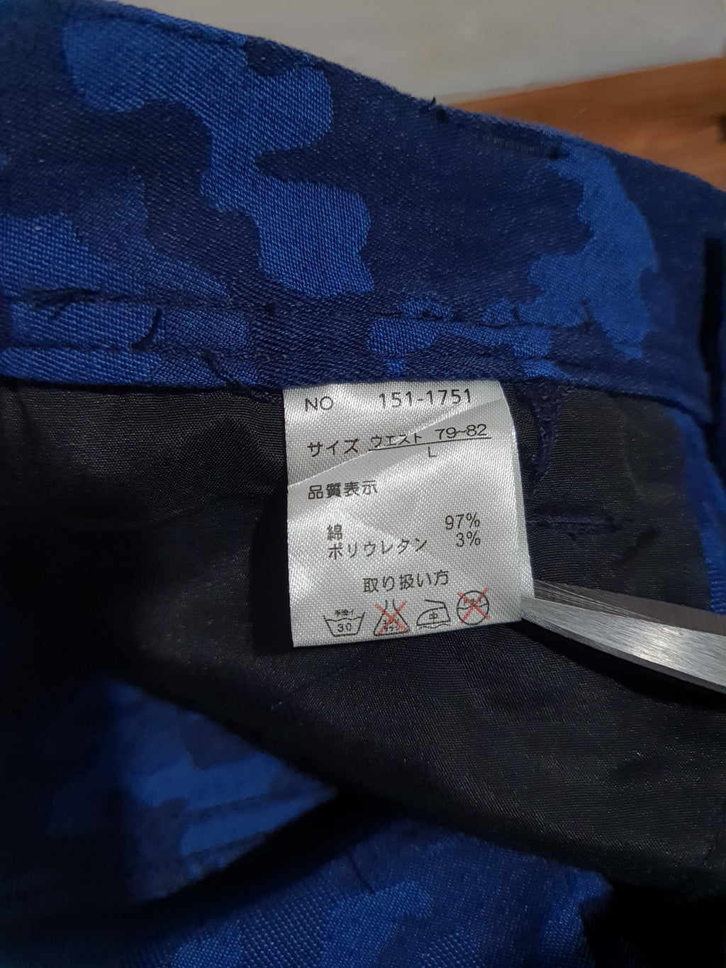 In The Attic Multipocket Camo Blue Wash Stretch Denim