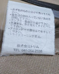 Jack Rose Buckle Back Jeans