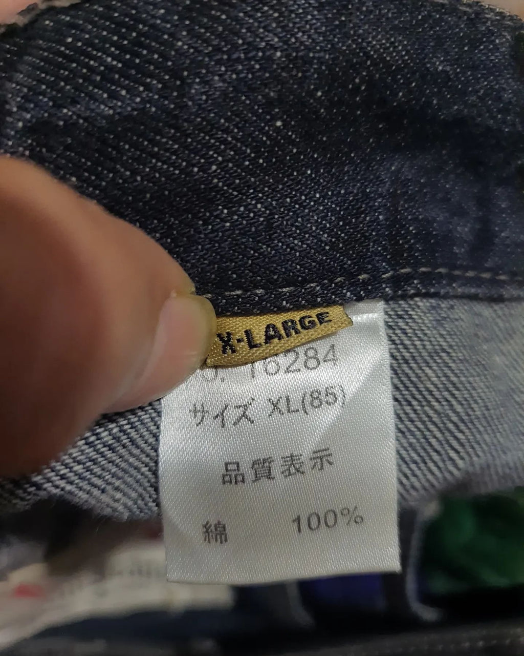 Antfui Jeans Patchwork Double Waist Jeans
