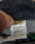 Antfui Jeans Patchwork Double Waist Jeans