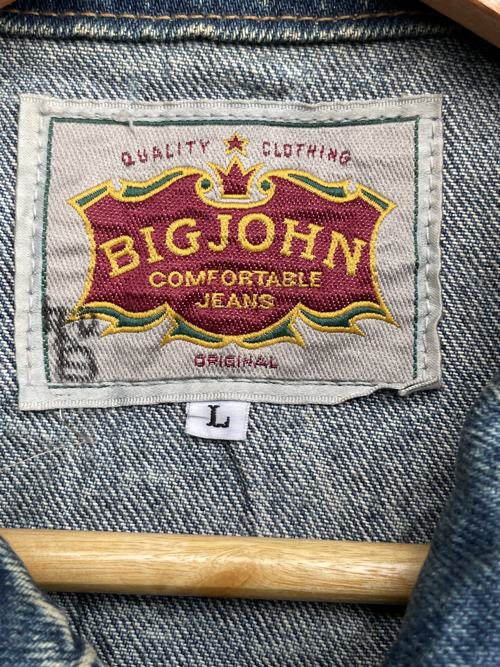 Vintage & Rare Big John Acid Wash Denim Jacket