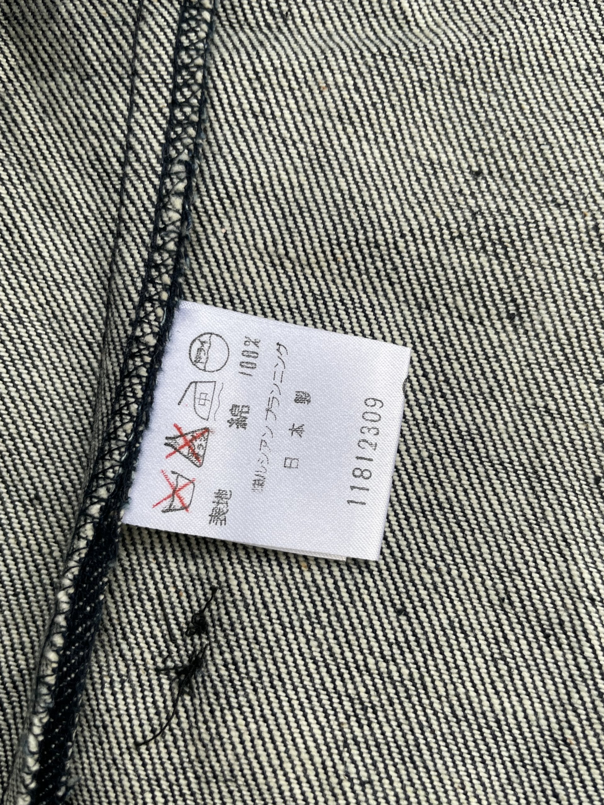 Vintage 49 AV Junko Shimada Denim Jacket