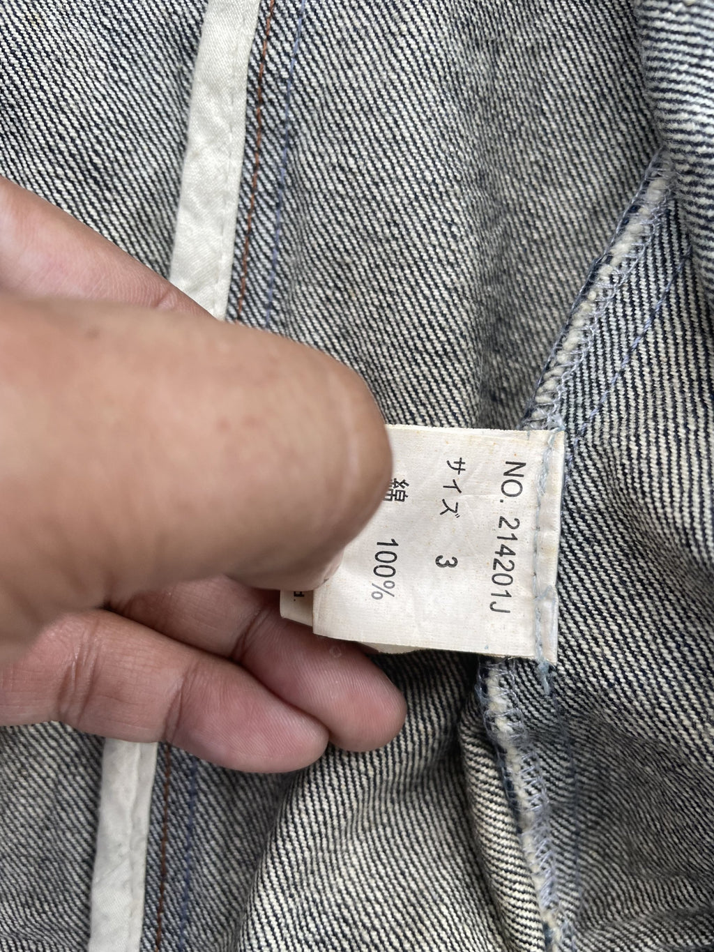 Jackrose x The Rolling Stones Denim Jacket