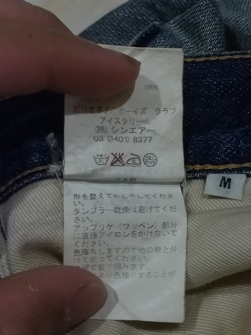 Billionaire Boys Club Astronaut Selvedge Denim