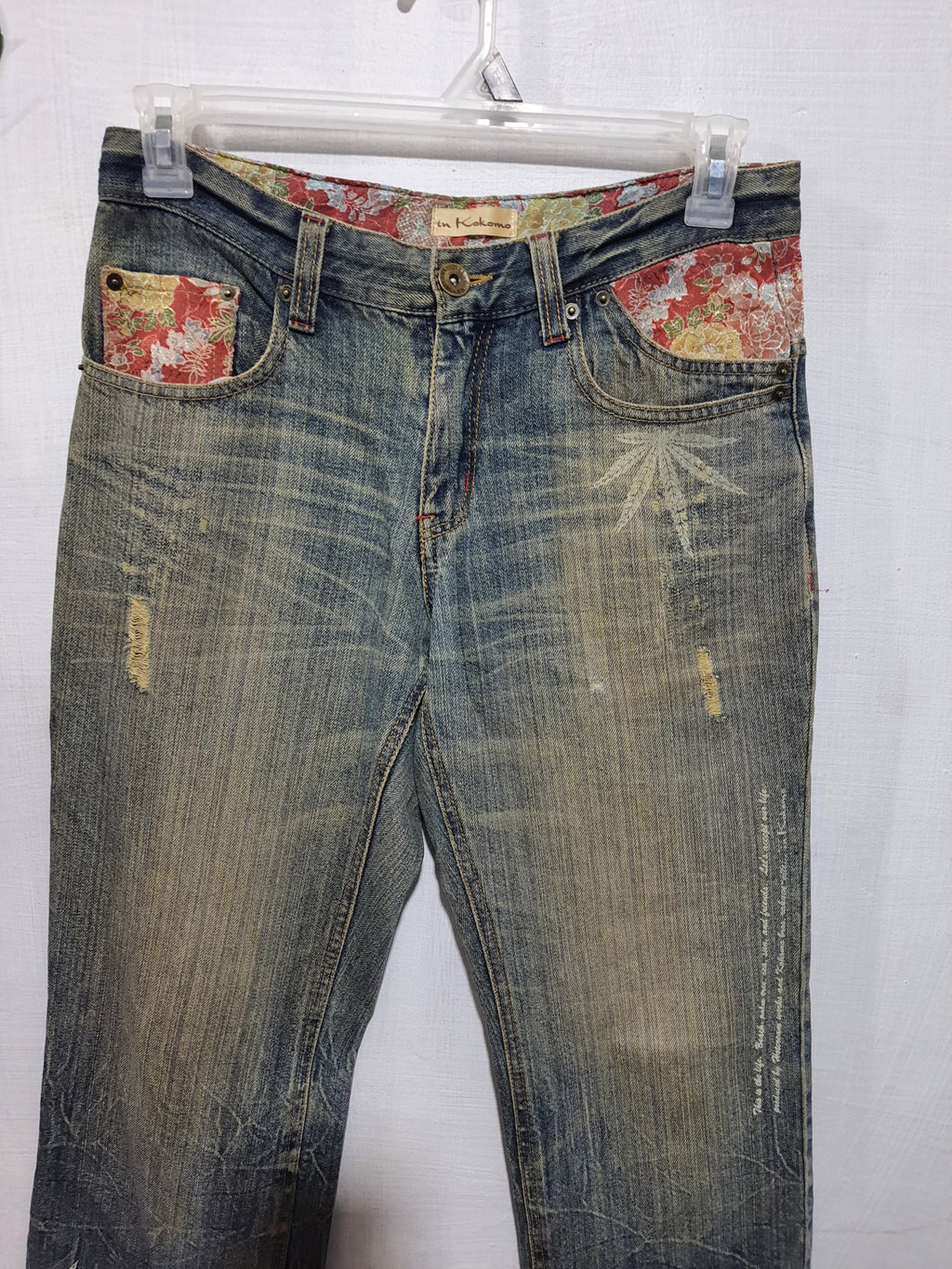 In Kokomo Patchwork Distressed Denim