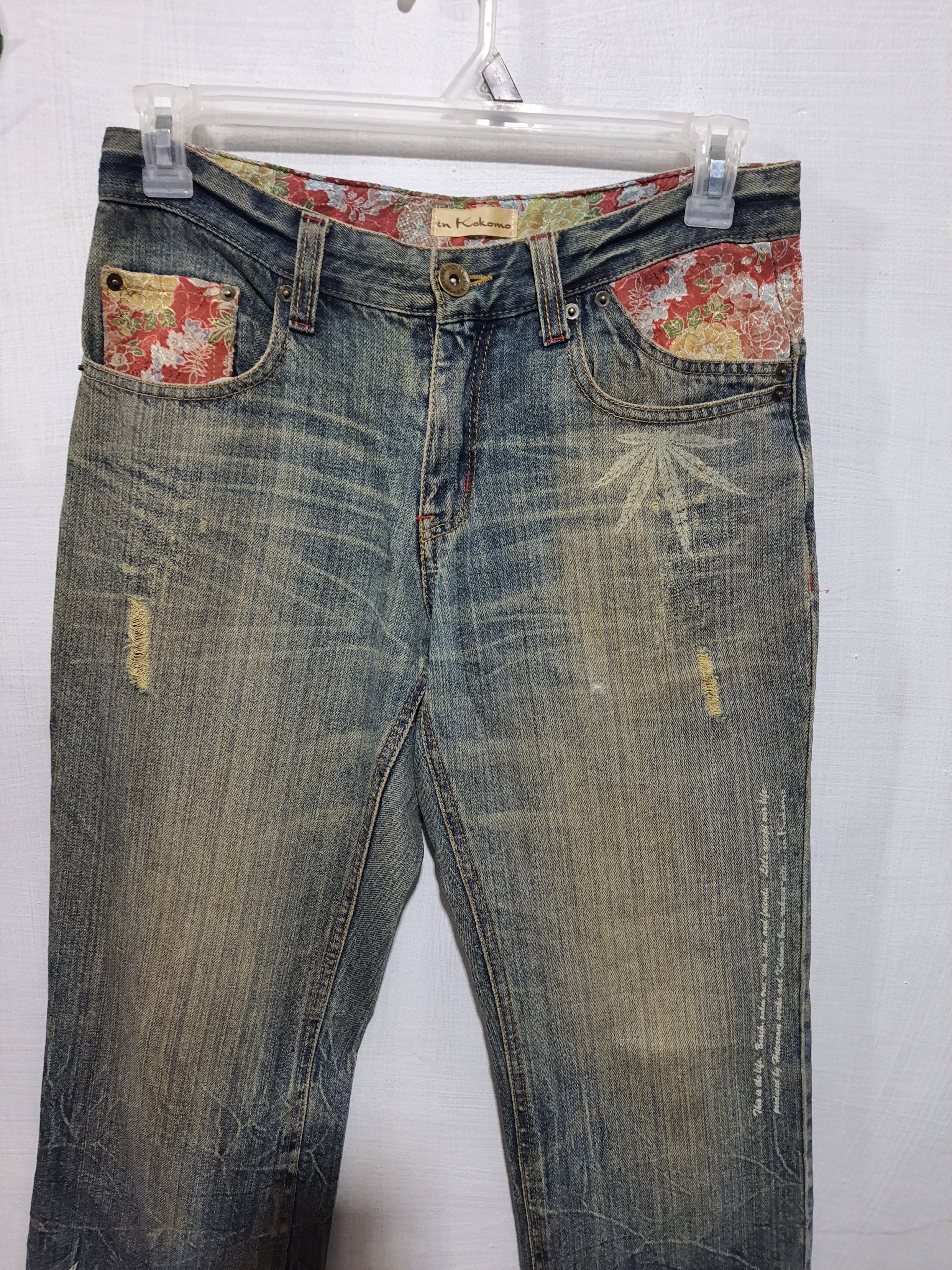 In Kokomo Patchwork Distressed Denim